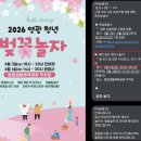 영광문구 - 구미시 송동로 177 | 영광문구