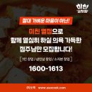 미친김치찜 네이버블로그