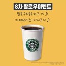 씨트러스큐