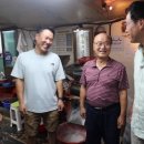 중앙기름집 이미지