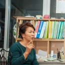 계수나무떡집 네이버블로그
