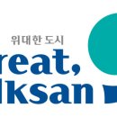 이로움 이미지