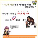 정관장망포점 | 수원 유일의 무제한 레고대여점, 그간의 소식