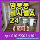 비사벌마트 - 전주시완산구 | 비사벌마트