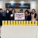 네네치킨 앤 봉구스밥버거 미사점 이미지