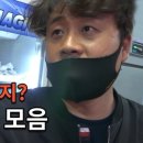 유남생