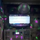 락휴코인노래연습장 건대점 이미지