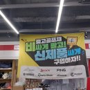 더골프샵