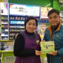 진영읍행정복지센터 이미지