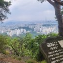 감일근린2호공원 이미지