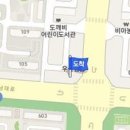 어등산가정의학과의원 티스토리