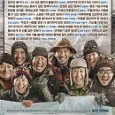 히말라야 이미지