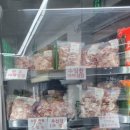 거진축산 이미지