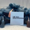 혁신마디의원 이미지