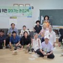 오운2리 이미지