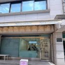 네일클로젯 | 네일하리 홍대네일 케로피네일 여름맞이 이벤트아트