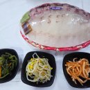 삼촌네수산