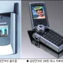 (주)거원시스템 이미지