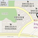 로얄센트럴공인중개사사무소 이미지