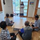 거창군치매안심센터 이미지