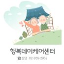 참빛케어 이미지