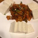 산풀 괴정점