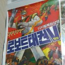 브이오브이 이미지