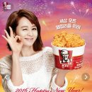 치킨패밀리 이미지