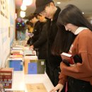 동아대학교 도서관 이미지