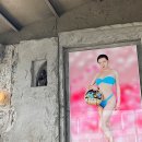 애프터 오프 이미지