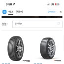 로켓트공업사 네이버블로그
