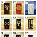 하나뿐인 나만의 수제도장 이미지