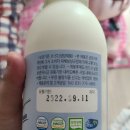 마루터목장 이미지