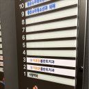 더조은치과의원 이미지