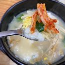 황금뜰장칼국수