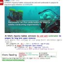 #CNN #KhansReading 2017-02-27-1 astronauts live and work underwater to prepare for space missions 이미지