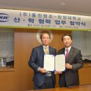 홍진기업 이미지