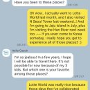 알기쉬운 성인영어교실 | 성인영어회화 한 달 써보고 느낀 솔직 후기 | 오늘은헬로 듀얼케어 체험기