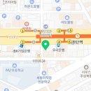 the 화이트e 치과의원 이미지