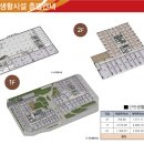 SK세탁소 이미지