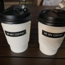 비 마이 커피(BE MY COFFEE)