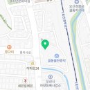 (주)티에이치모터스 이미지