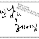 뷰티렐라