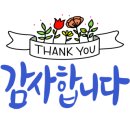 신도림롯데공인중개사사무소 이미지