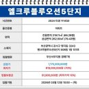 강서구-79 이미지