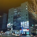 우리할매떡볶이 창원성산점 이미지