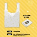 잼버리슈퍼 | 내돈내산) 닌텐도 스위치 슈퍼 마리오 파티 잼버리 나름 싸게 구매한 후기 (1시간 플레이 솔직 리뷰)