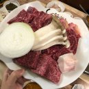 대왕정육식당 이미지