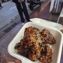 정석닭강정 간절곶점 | 경성대 맛집 만만닭강정 내돈내산 식어도 맛있는 닭강정