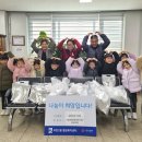 시립하늘채더퍼스트2어린이집 이미지